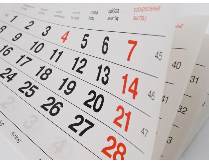 Até 22 dias de folga para o belo-horizontino em 2026. Entenda.